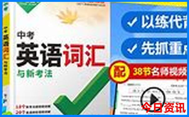 冬天中国最热的地方是哪儿